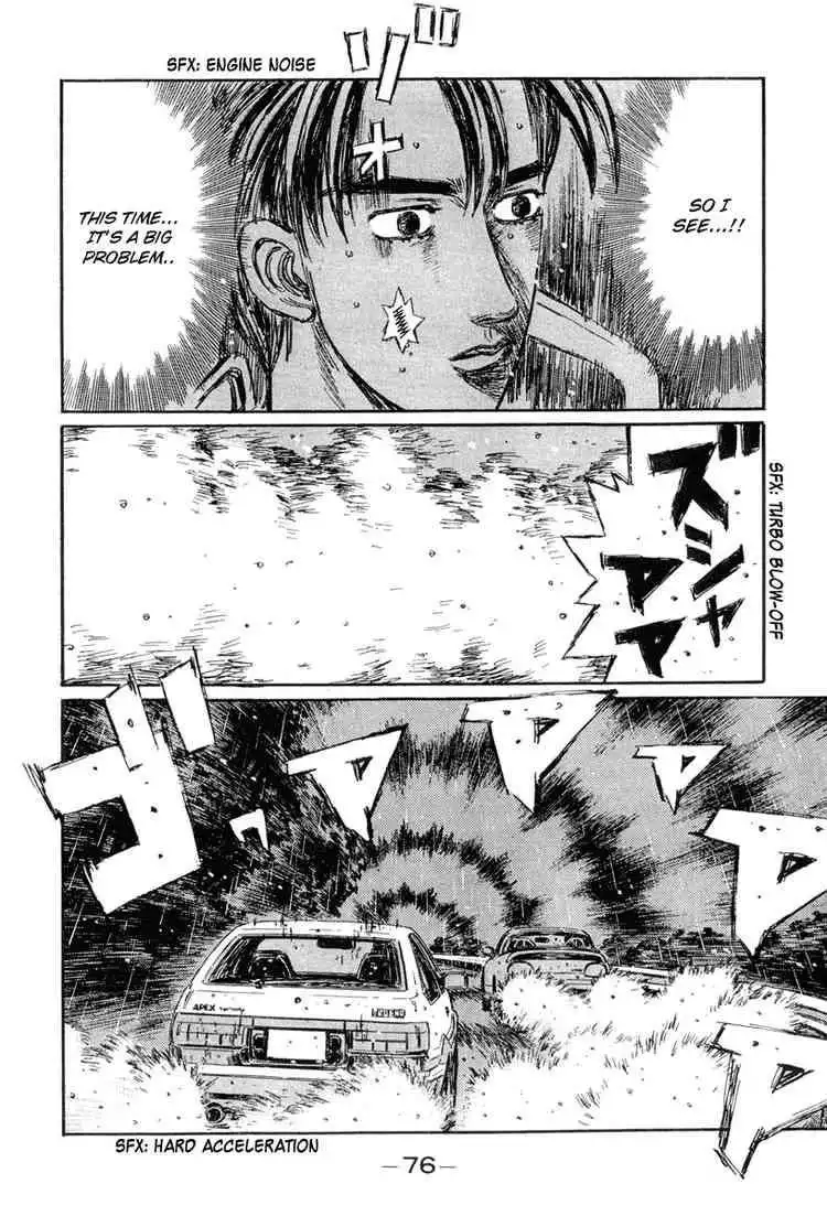 Initial D Chapter 294 9